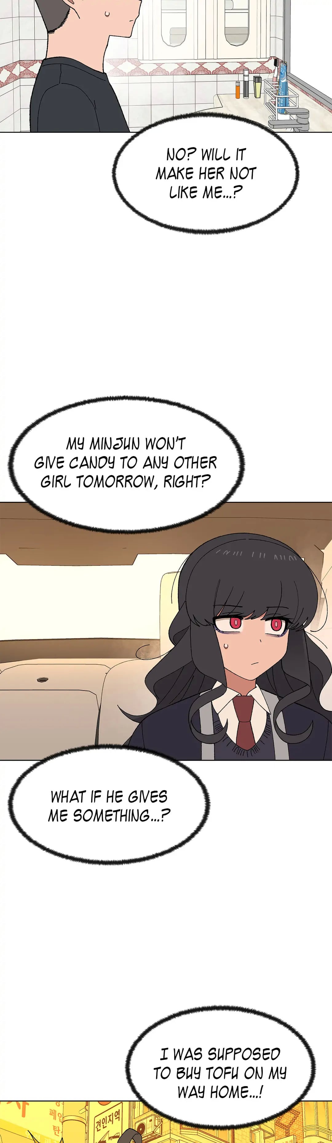 You’re Under My Skin! chapter 18 - page 30
