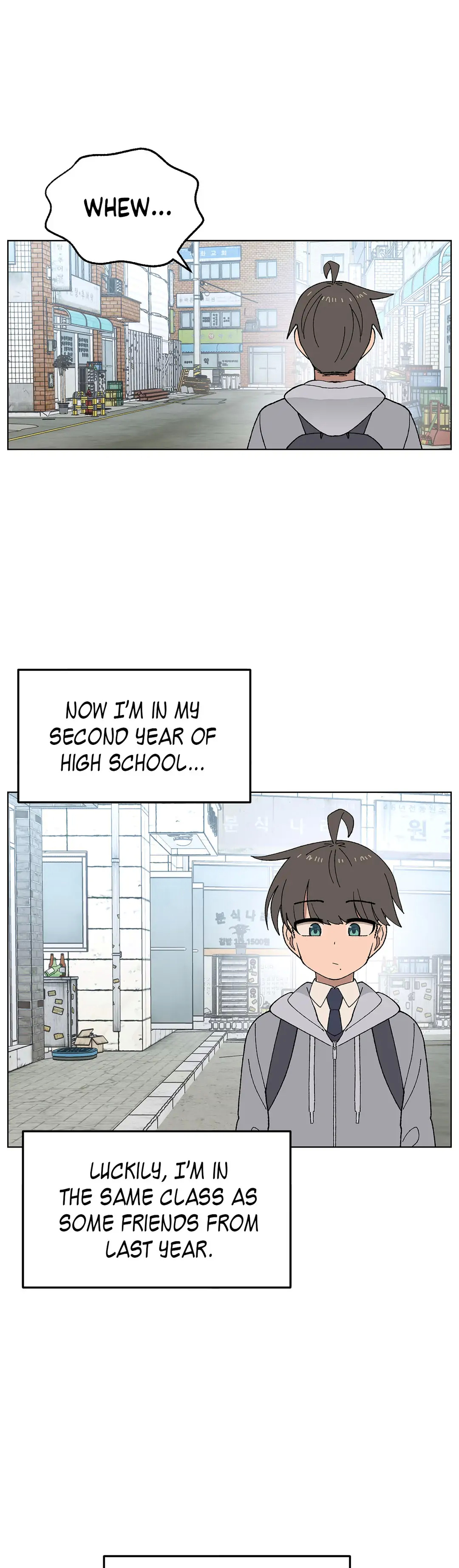 You’re Under My Skin! chapter 17 - page 1