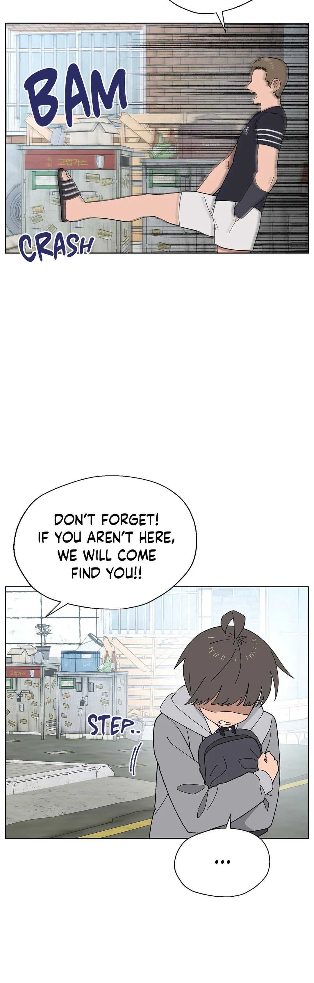 You’re Under My Skin! chapter 17 - page 10