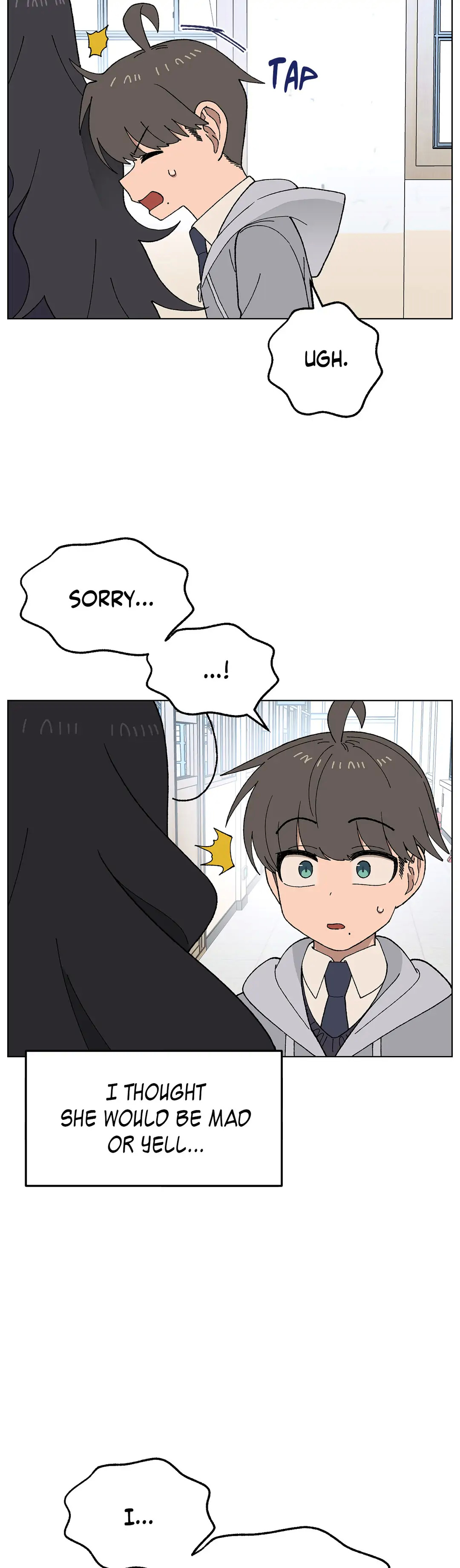 You’re Under My Skin! chapter 17 - page 3