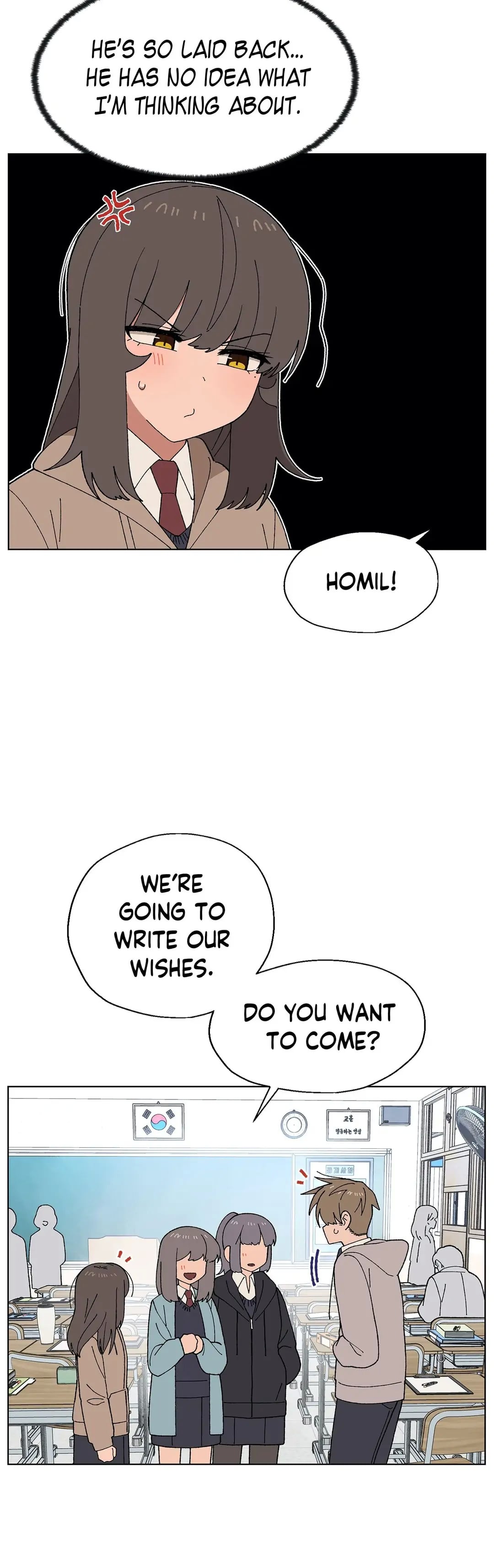 You’re Under My Skin! chapter 16 - page 9