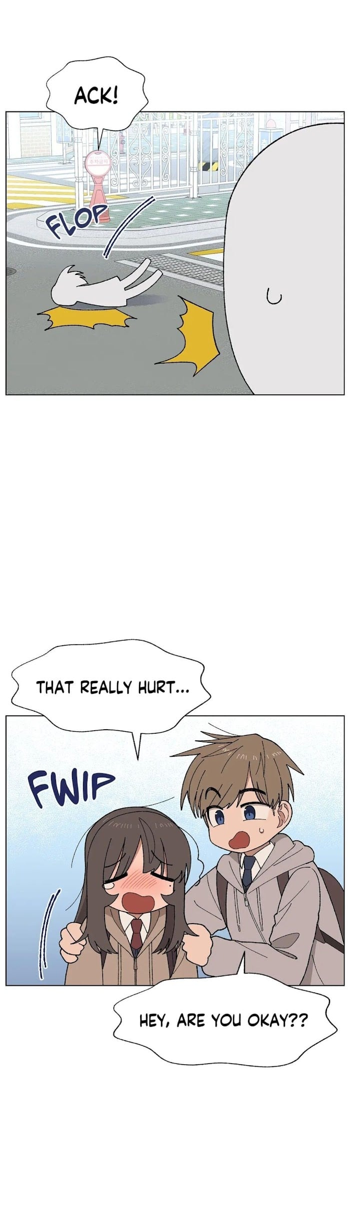 You’re Under My Skin! chapter 14 - page 12