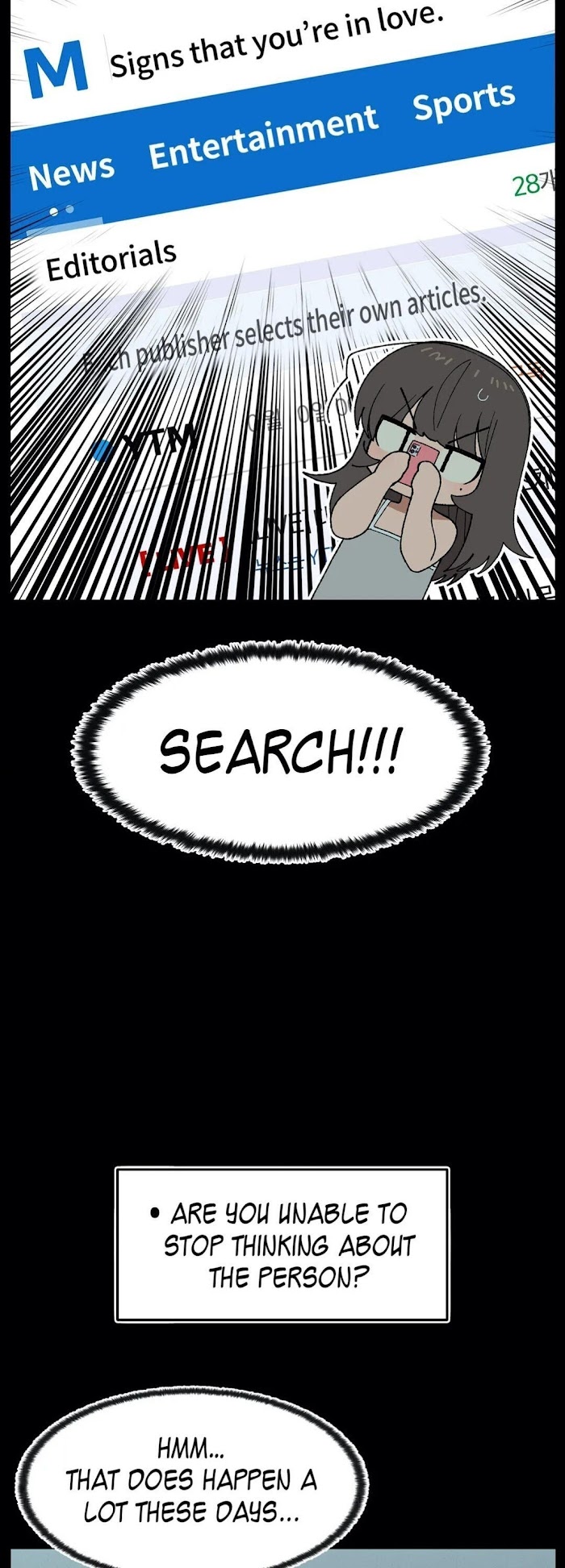 You’re Under My Skin! chapter 14 - page 23