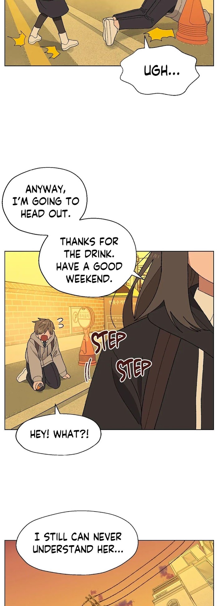 You’re Under My Skin! chapter 5 - page 6