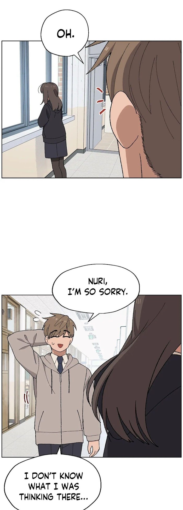 You’re Under My Skin! chapter 3 - page 45