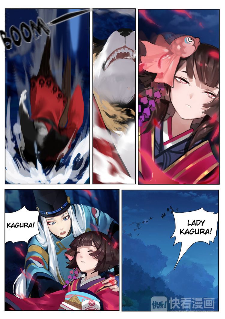 Onmyoji - Manga chapter 2 - page 14
