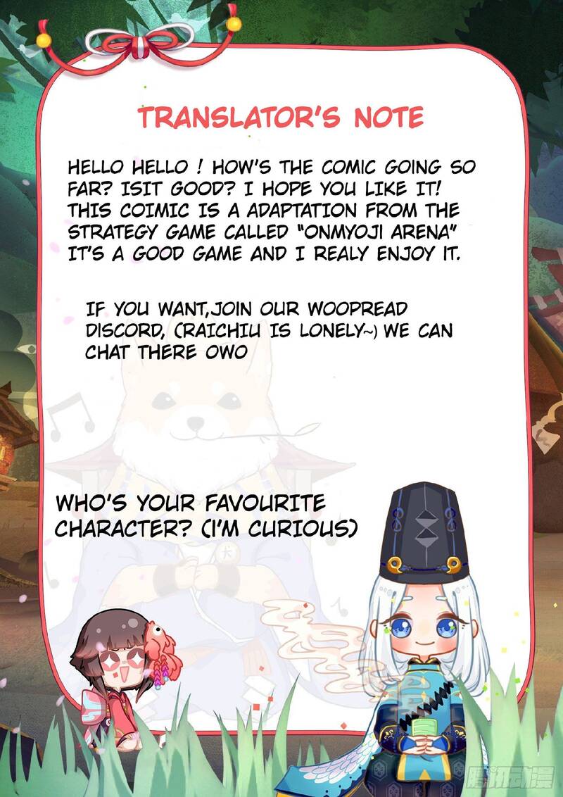 Onmyoji - Manga chapter 2 - page 15