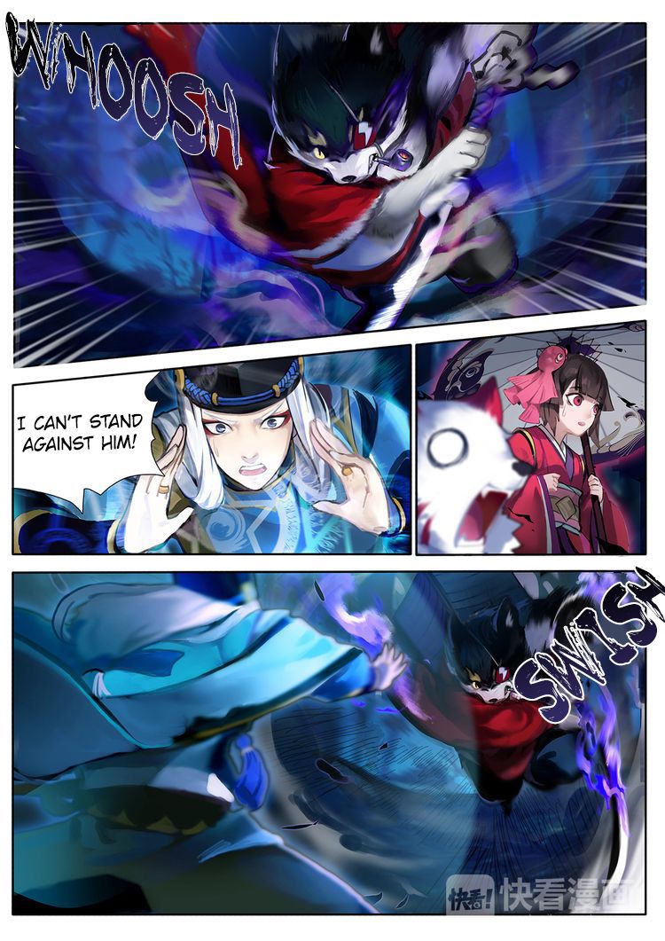 Onmyoji - Manga chapter 2 - page 6