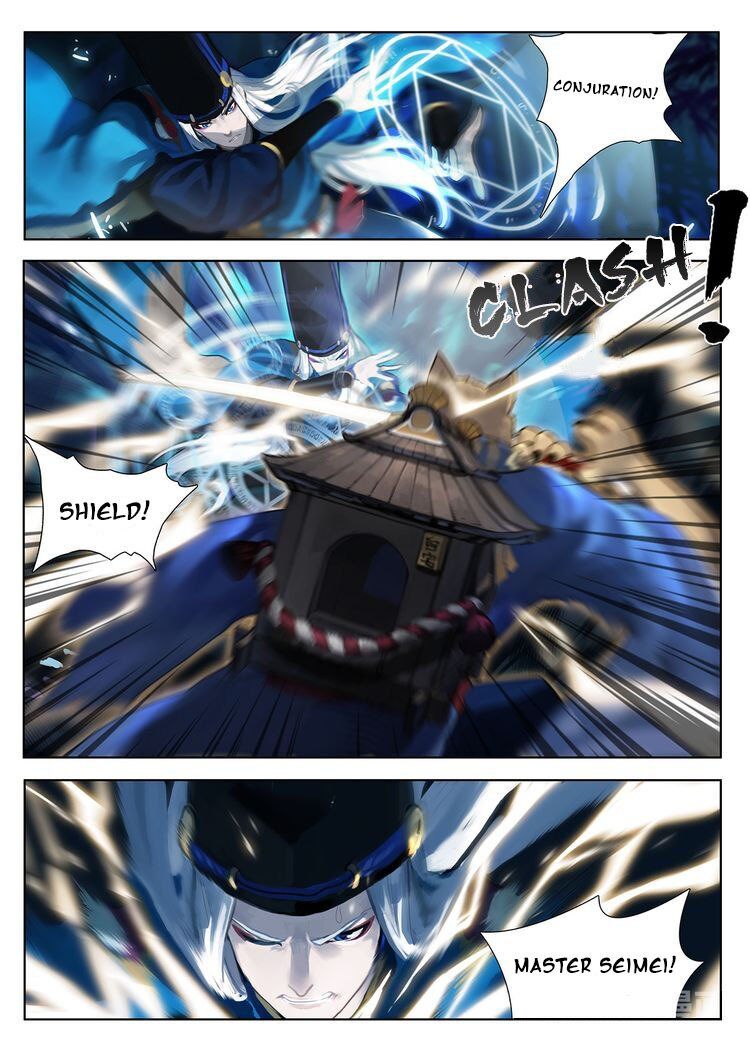 Onmyoji - Manga chapter 1 - page 11