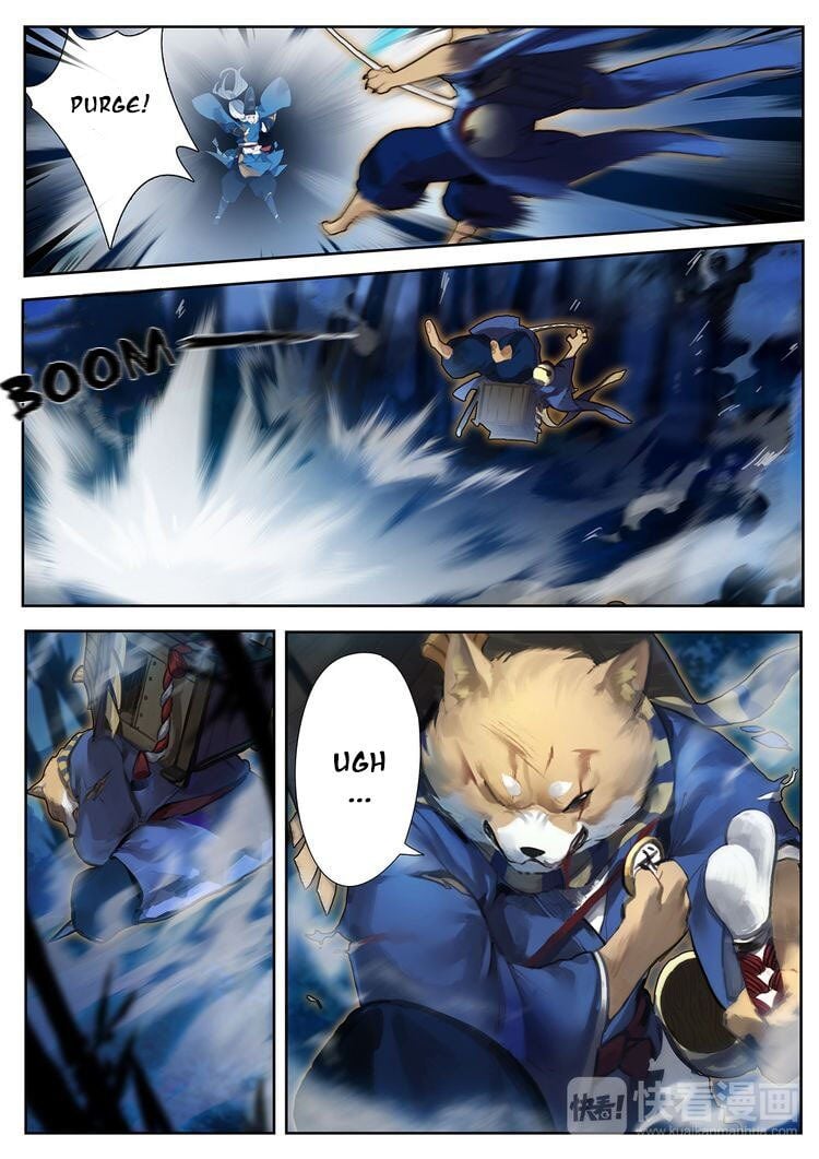 Onmyoji - Manga chapter 1 - page 14