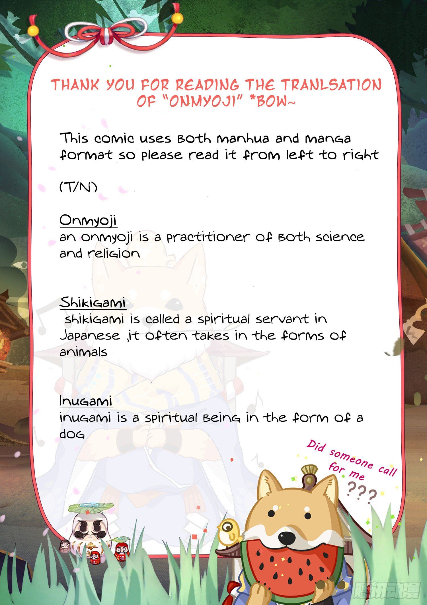 Onmyoji - Manga chapter 1 - page 15