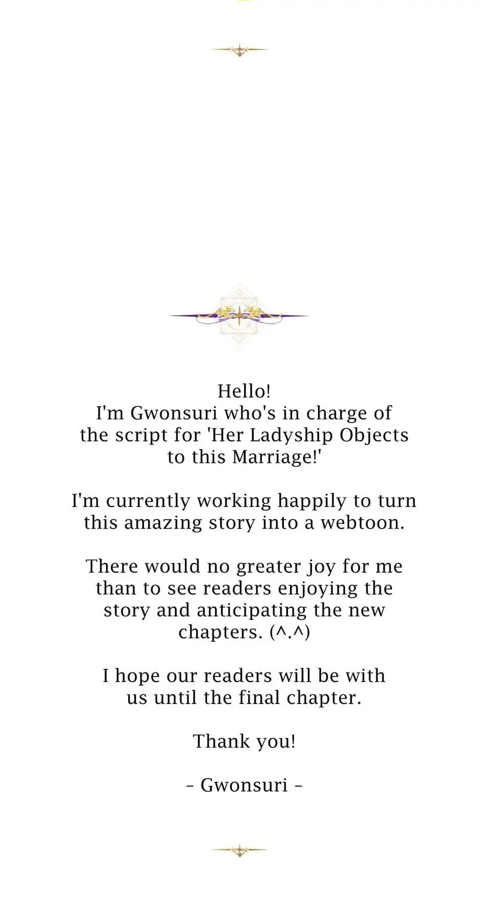 Her Ladyship Objects to this Marriage! Chapter 42 - page 105