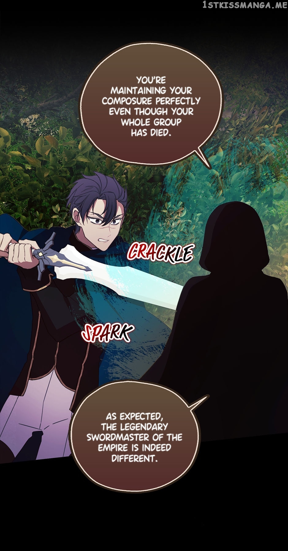 Princess’s Doll Shop Chapter 48 - page 7