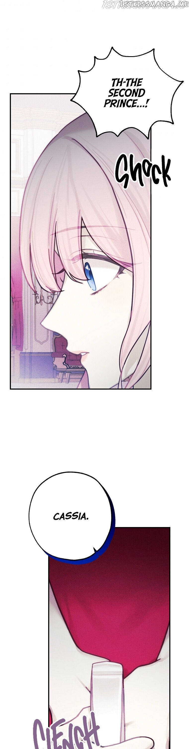 Princess’s Doll Shop Chapter 33 - page 11