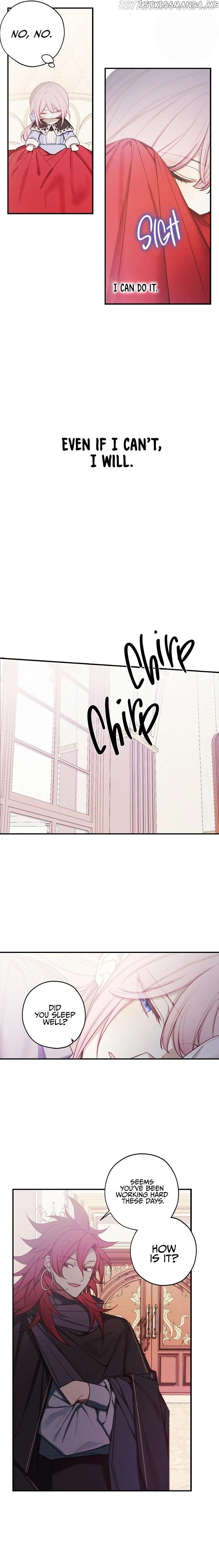 Princess’s Doll Shop Chapter 31 - page 10