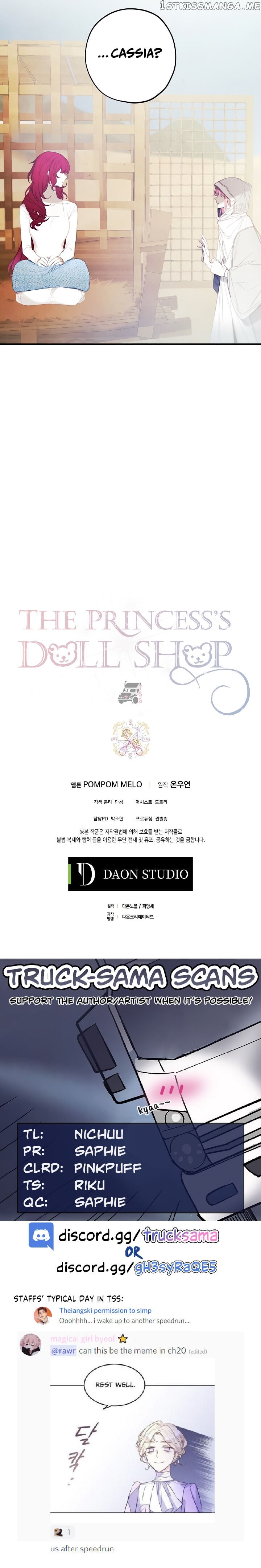 Princess’s Doll Shop Chapter 20 - page 17