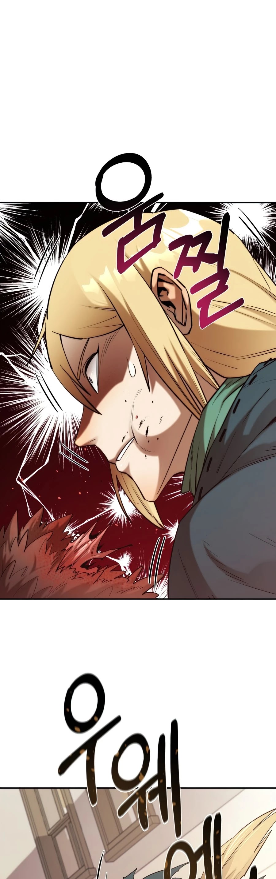I Grow Stronger By Eating! chapter 44 - page 32