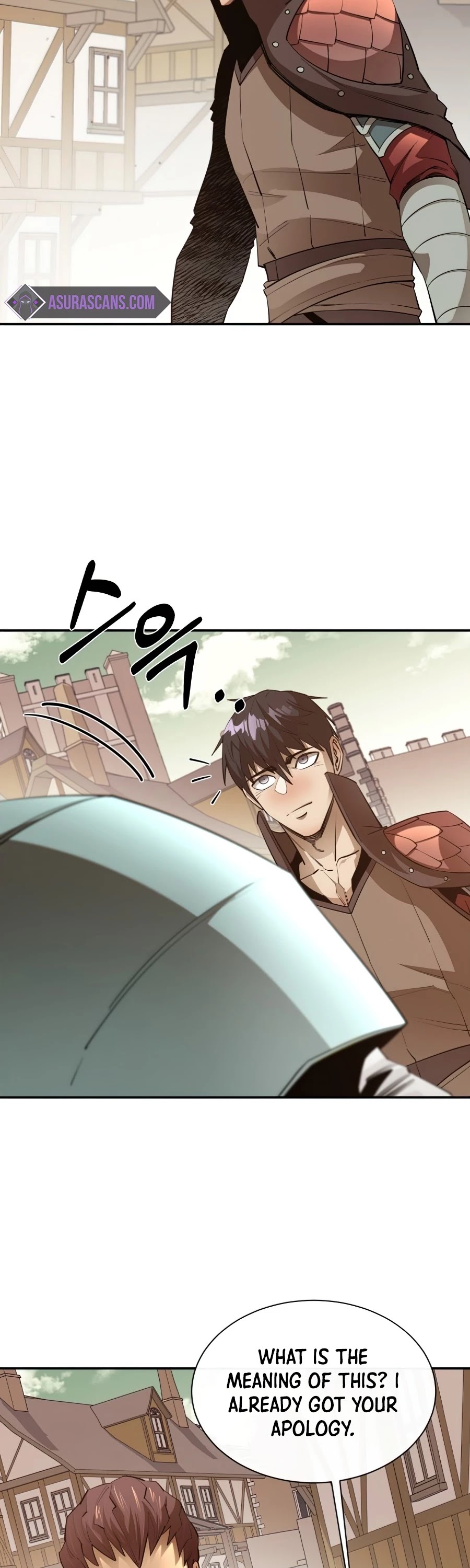 I Grow Stronger By Eating! chapter 44 - page 7