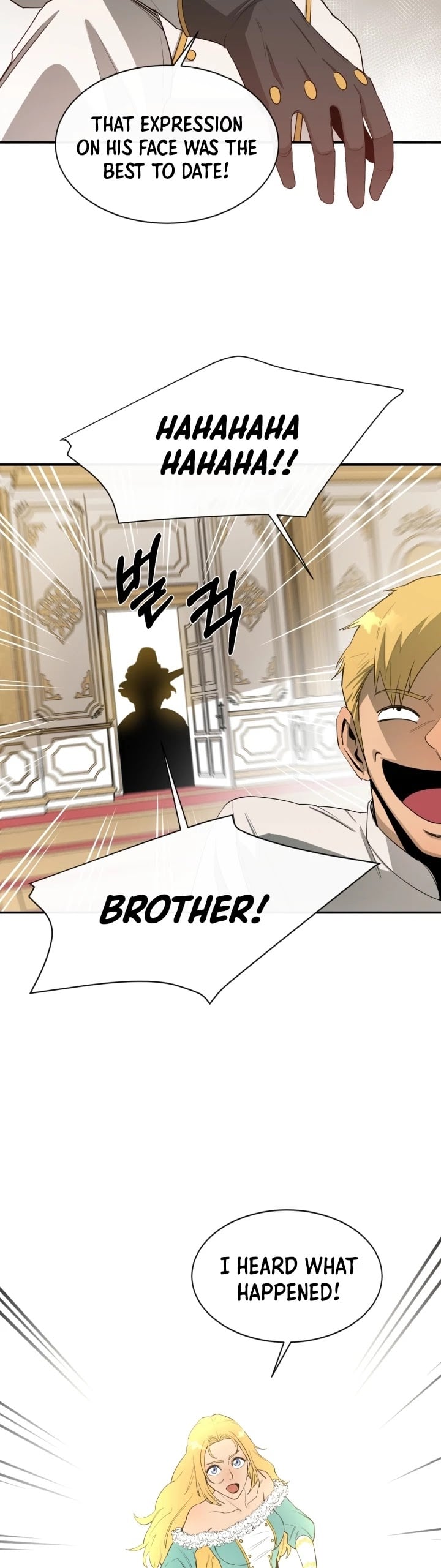 I Grow Stronger By Eating! chapter 12 - page 16