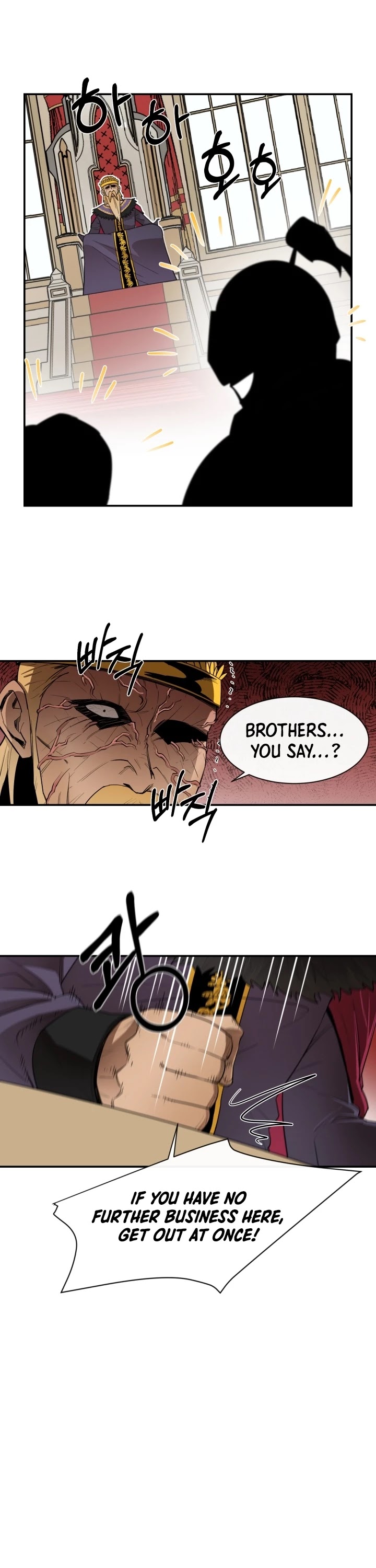 I Grow Stronger By Eating! chapter 12 - page 8