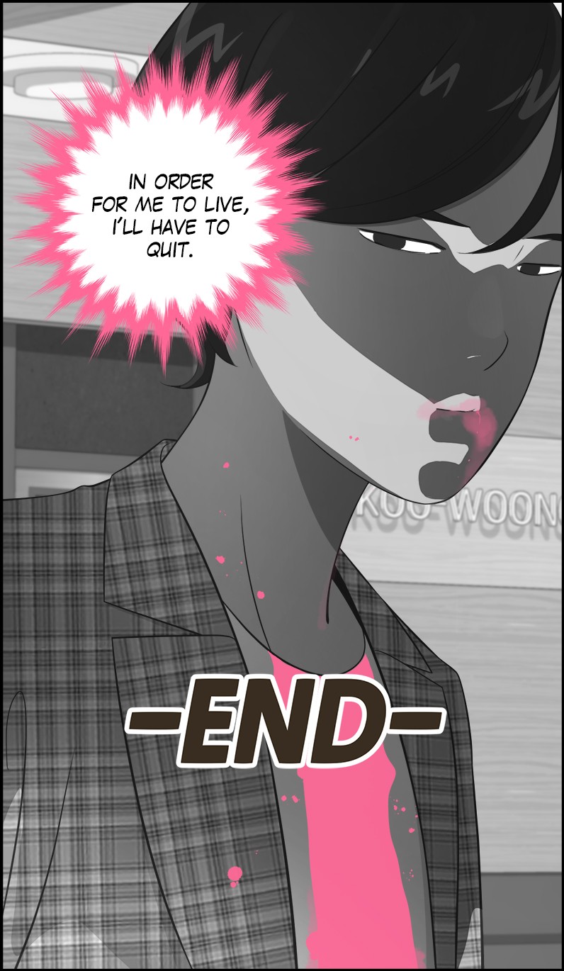 Daily JoJo chapter 72 - page 23