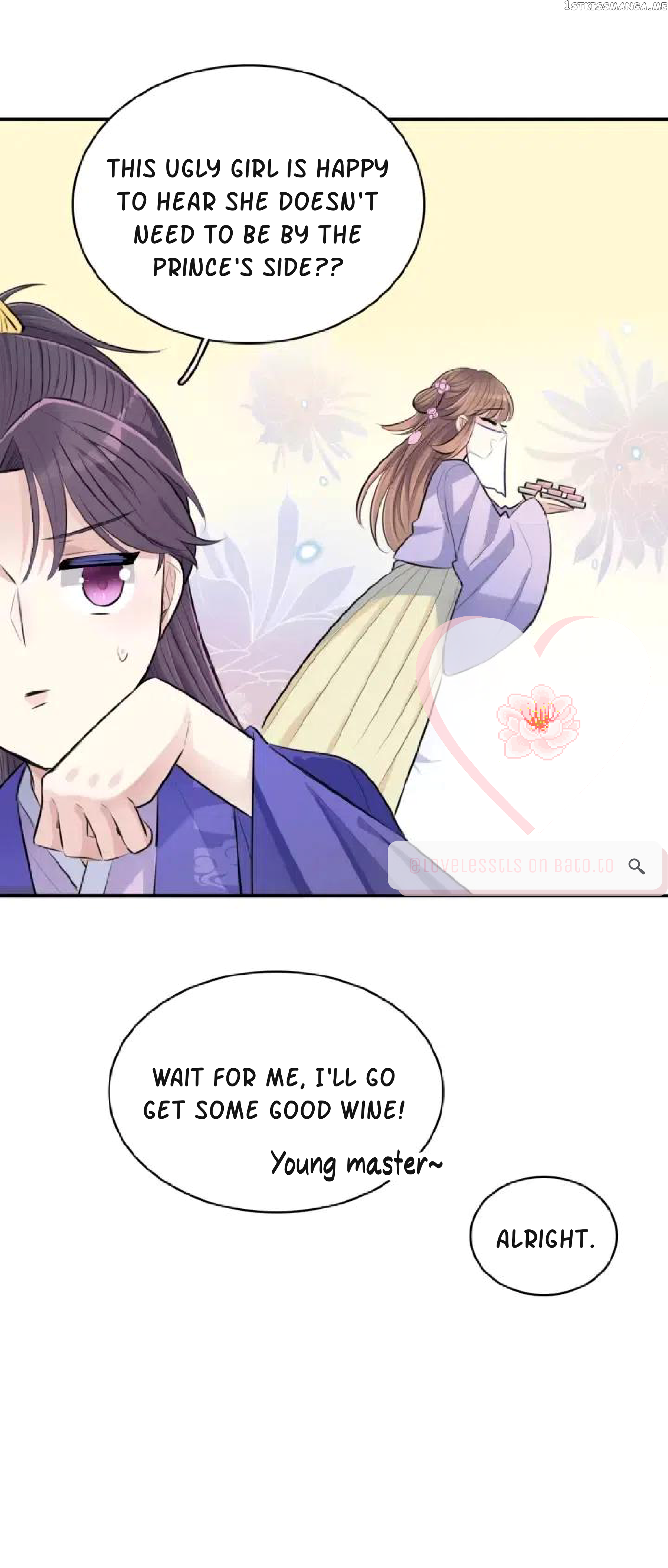 Kiss Me and Hug Me! Chapter 14 - page 24