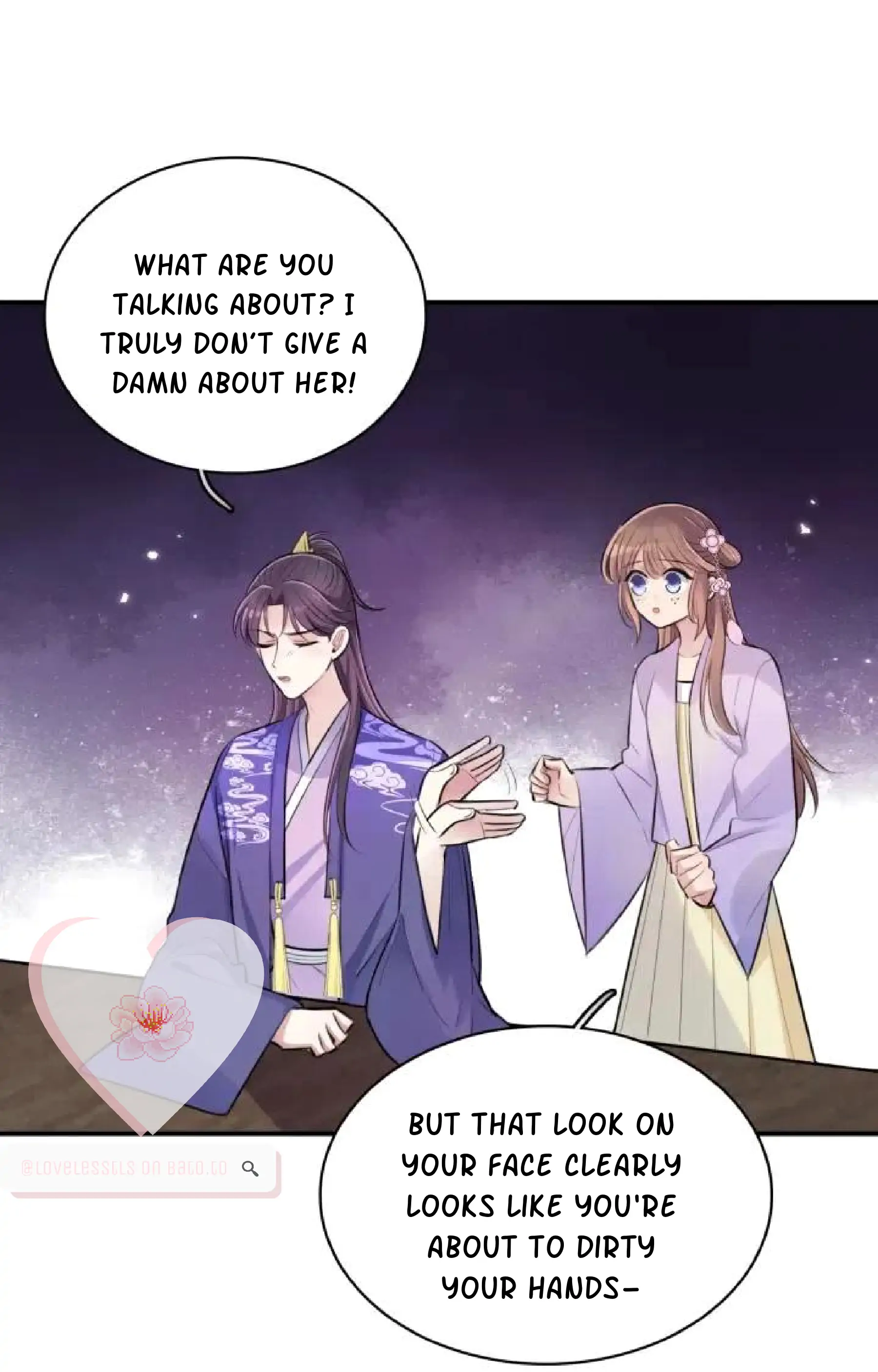 Kiss Me and Hug Me! Chapter 13 - page 5