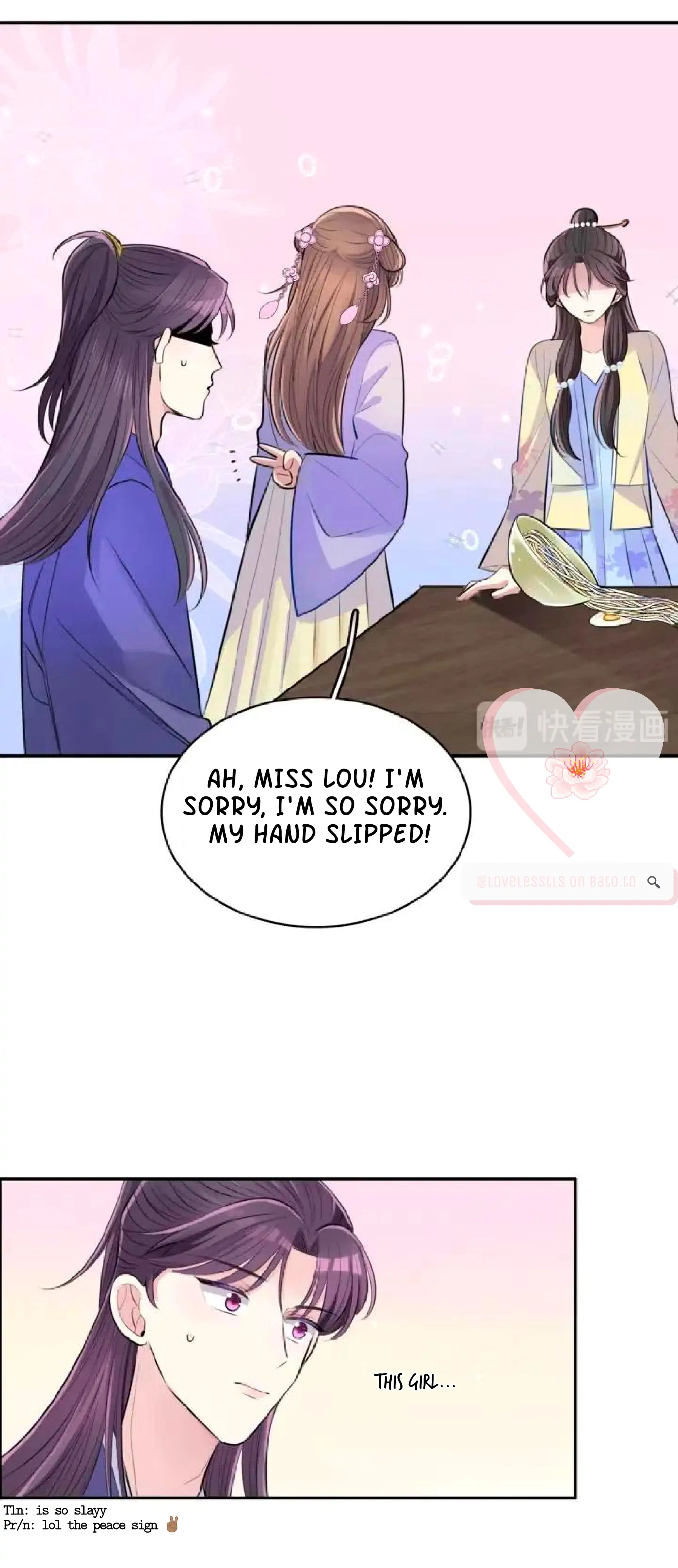 Kiss Me and Hug Me! Chapter 12 - page 28