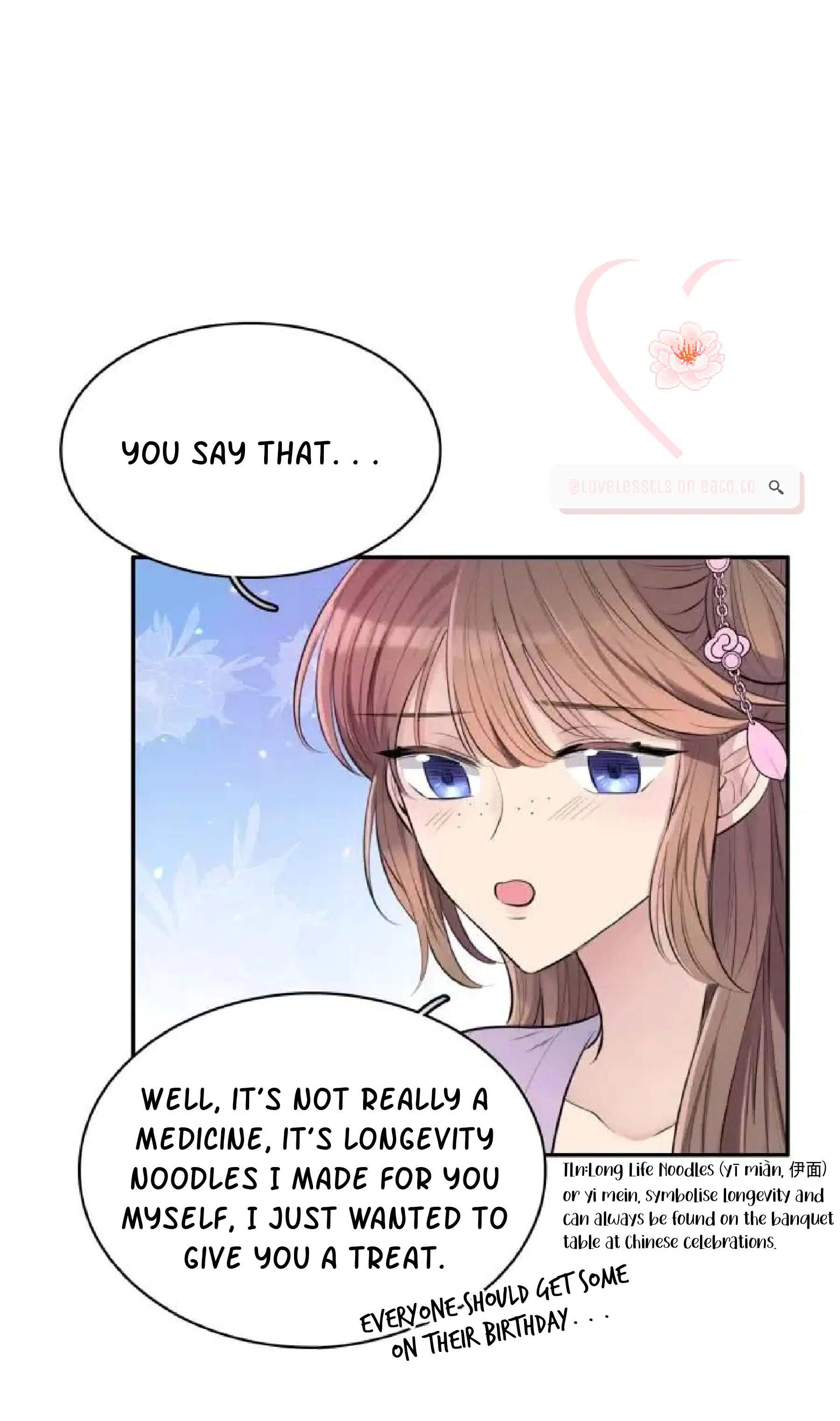 Kiss Me and Hug Me! Chapter 12 - page 4