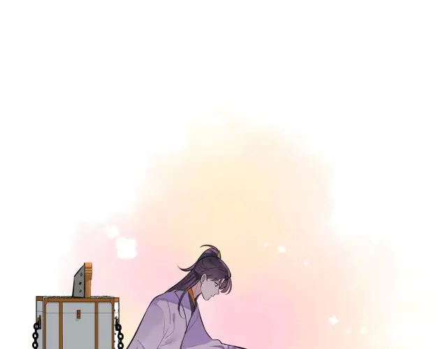 Kiss Me and Hug Me! Chapter 7 - page 76