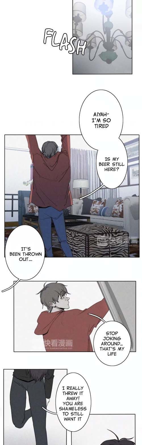 You Don’t Know Me Chapter 9 - page 8