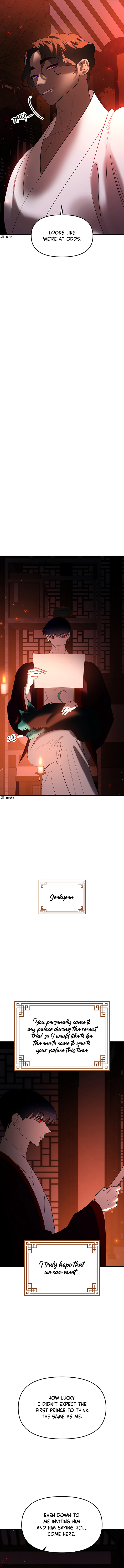 Mystic Prince chapter 54 - page 15