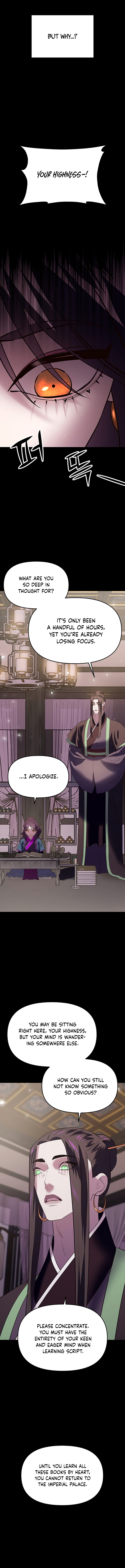 Mystic Prince chapter 51 - page 15