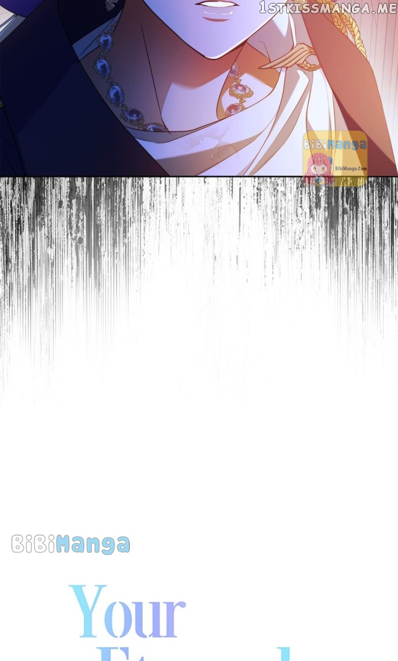 Your Eternal Lies Chapter 55 - page 16