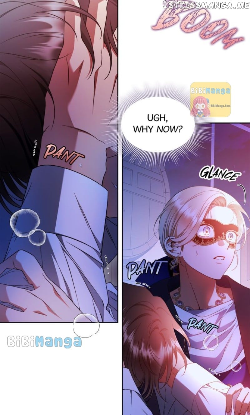 Your Eternal Lies Chapter 55 - page 18