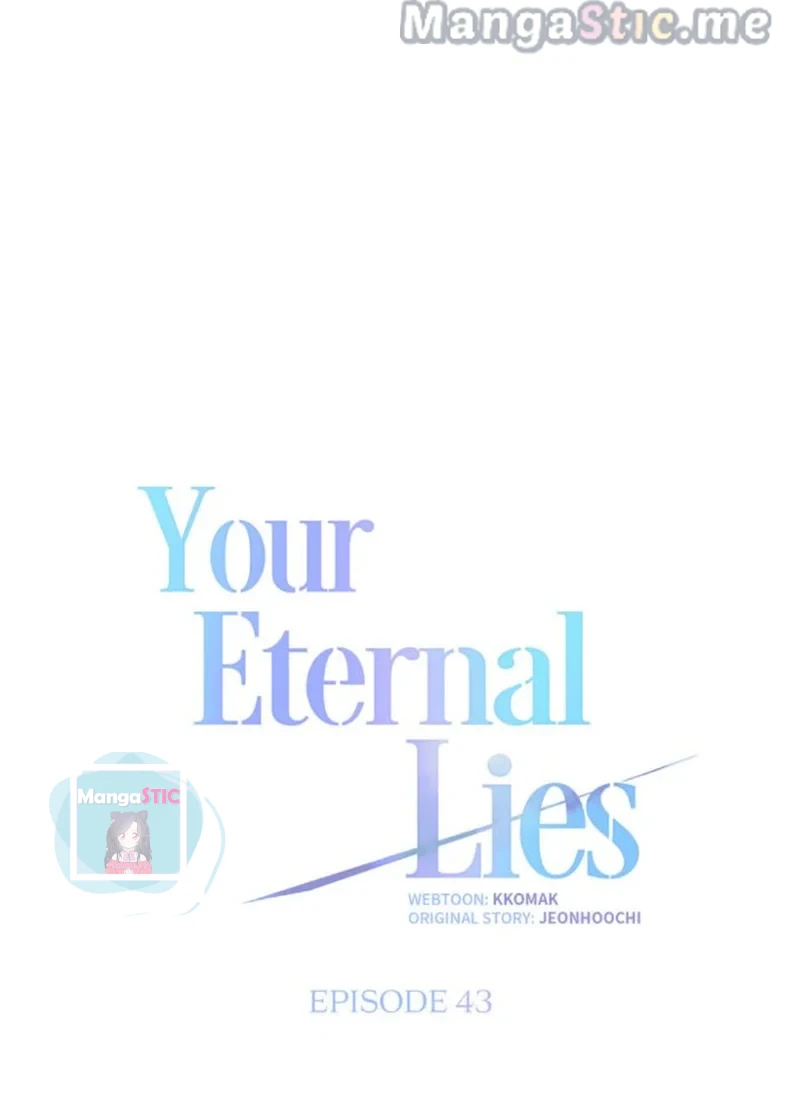 Your Eternal Lies Chapter 43 - page 24