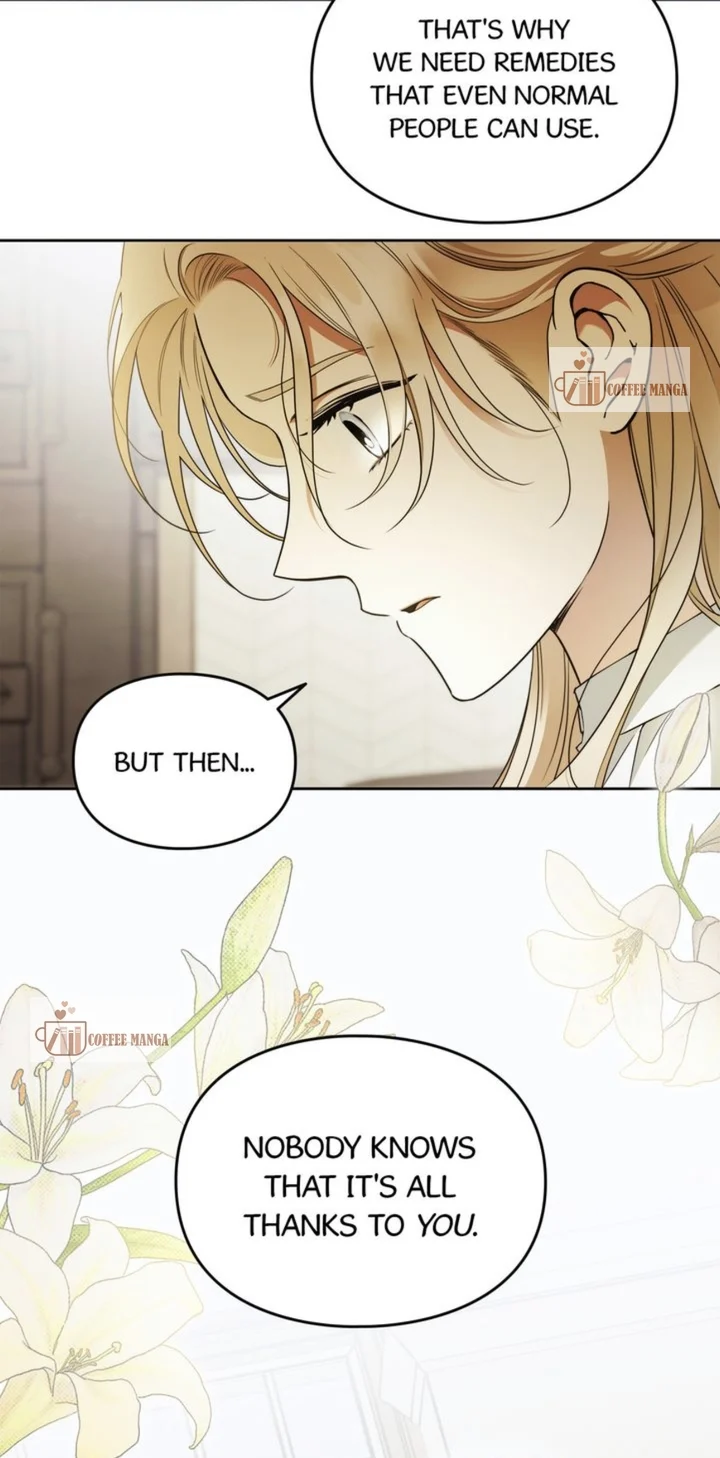 Your Eternal Lies Chapter 41 - page 15