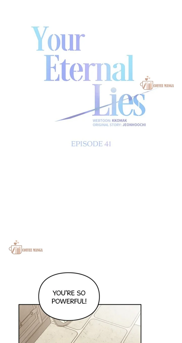 Your Eternal Lies Chapter 41 - page 17