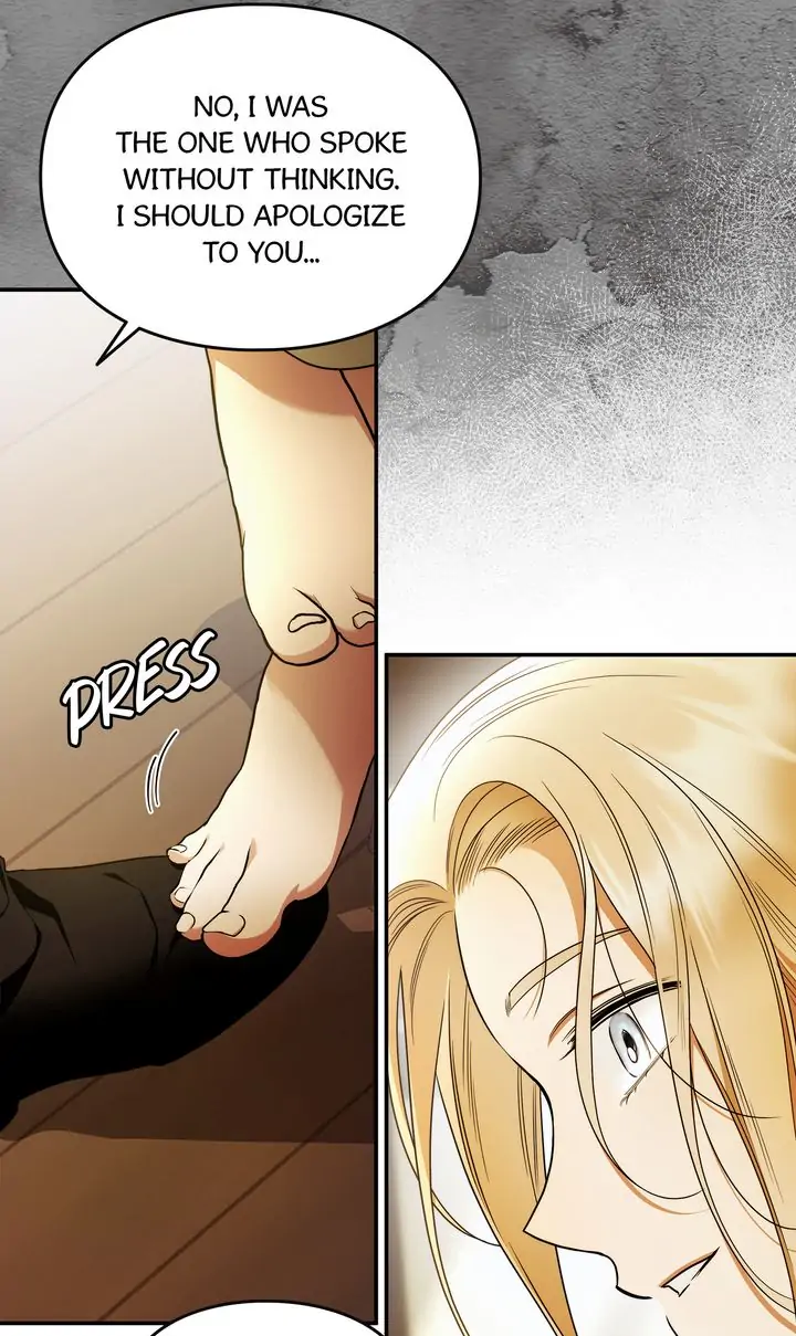 Your Eternal Lies Chapter 37 - page 53