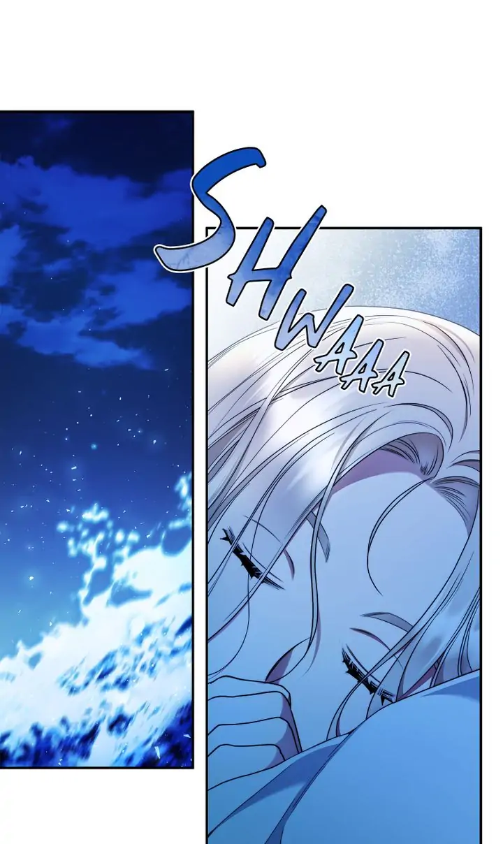 Your Eternal Lies Chapter 34 - page 1