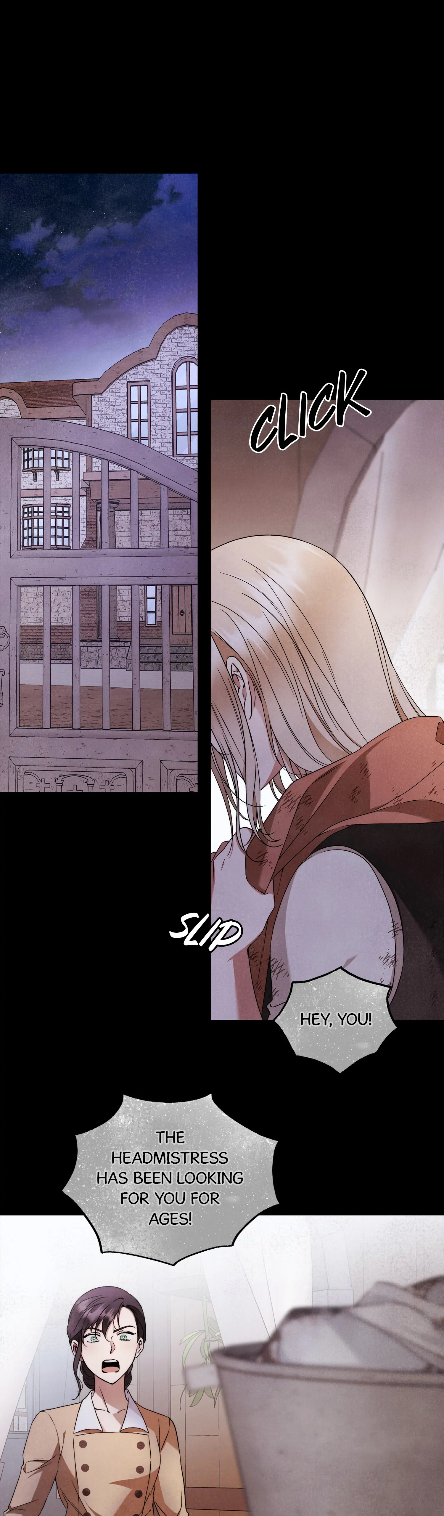 Your Eternal Lies Chapter 23 - page 1