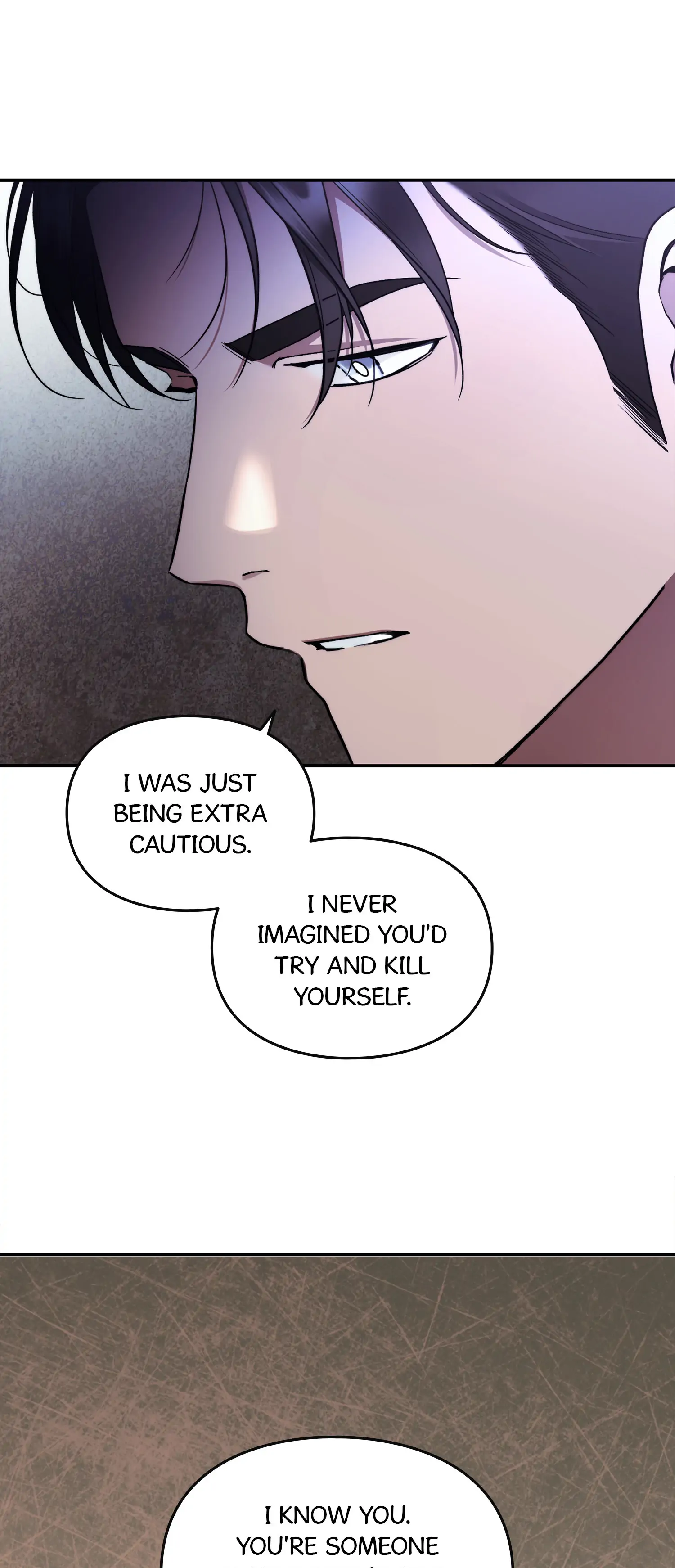 Your Eternal Lies Chapter 20 - page 17