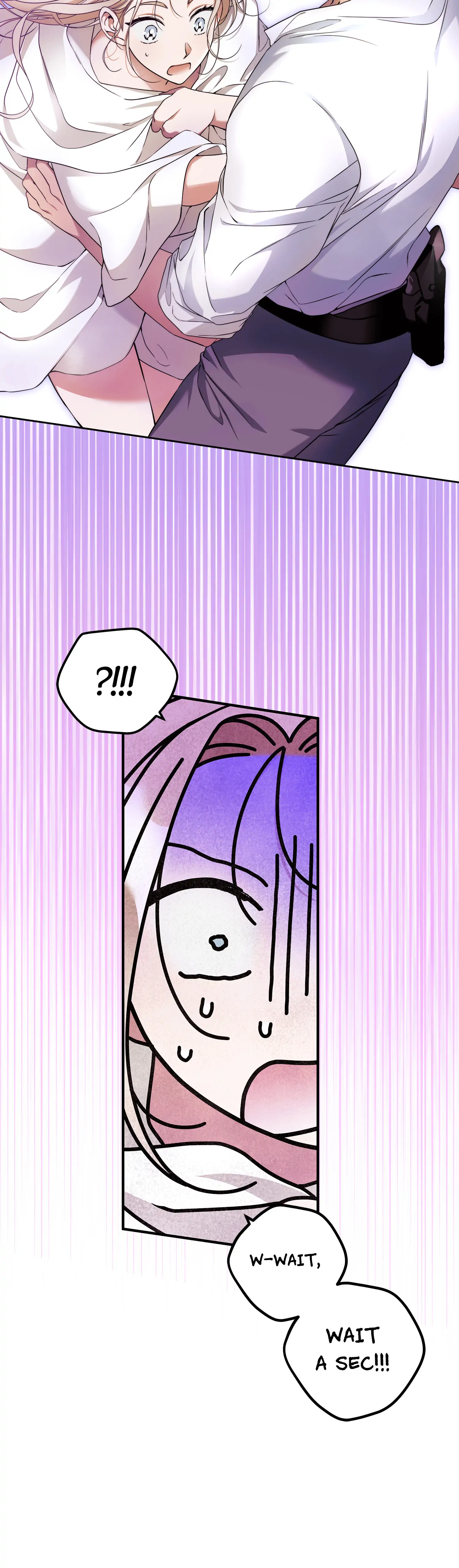 Your Eternal Lies Chapter 12 - page 16