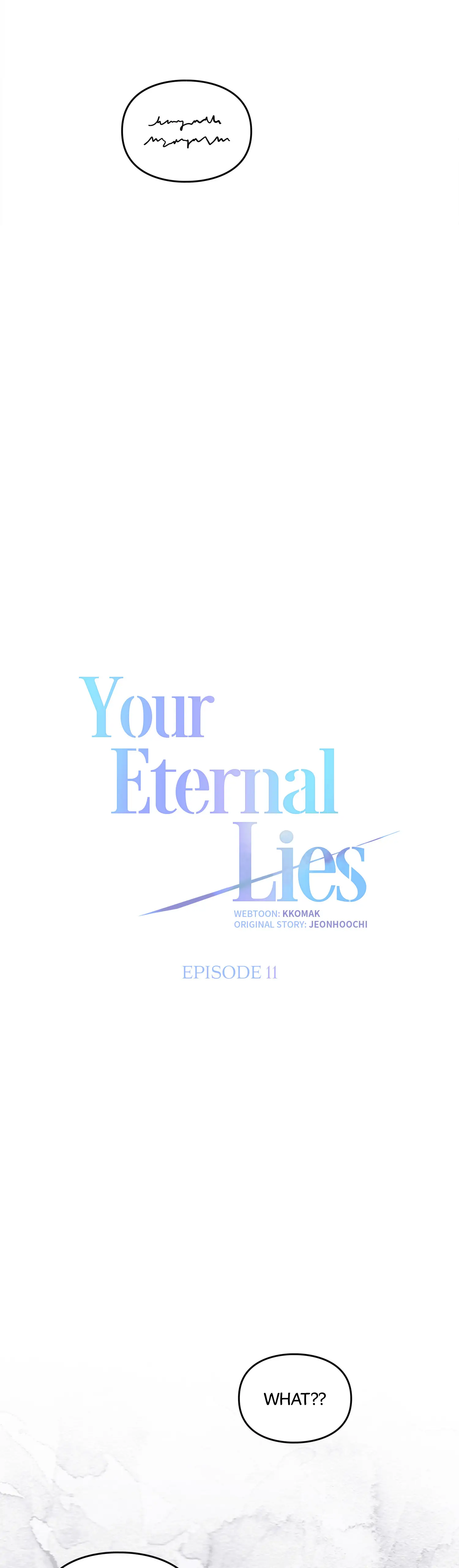 Your Eternal Lies Chapter 11 - page 12