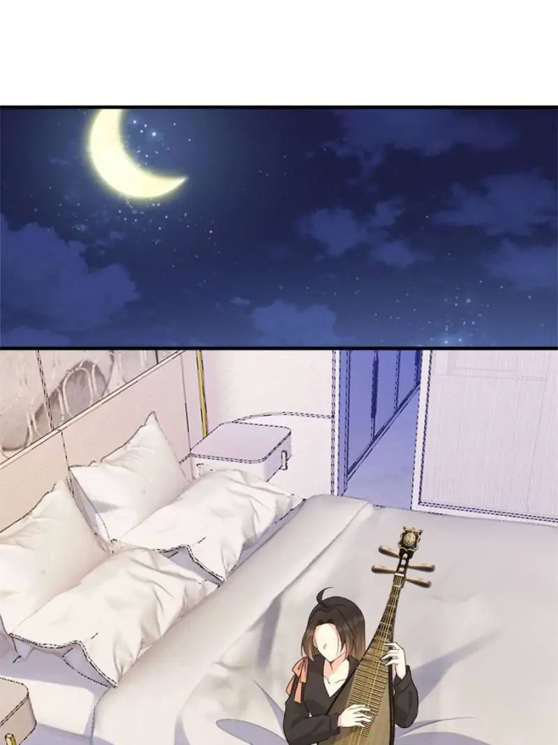 Hey Boss, I Am Your New Wife chapter 126 - page 1