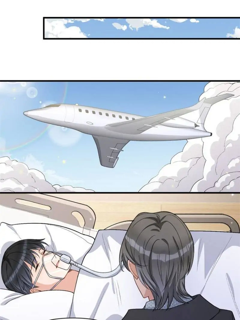 Hey Boss, I Am Your New Wife chapter 123 - page 45