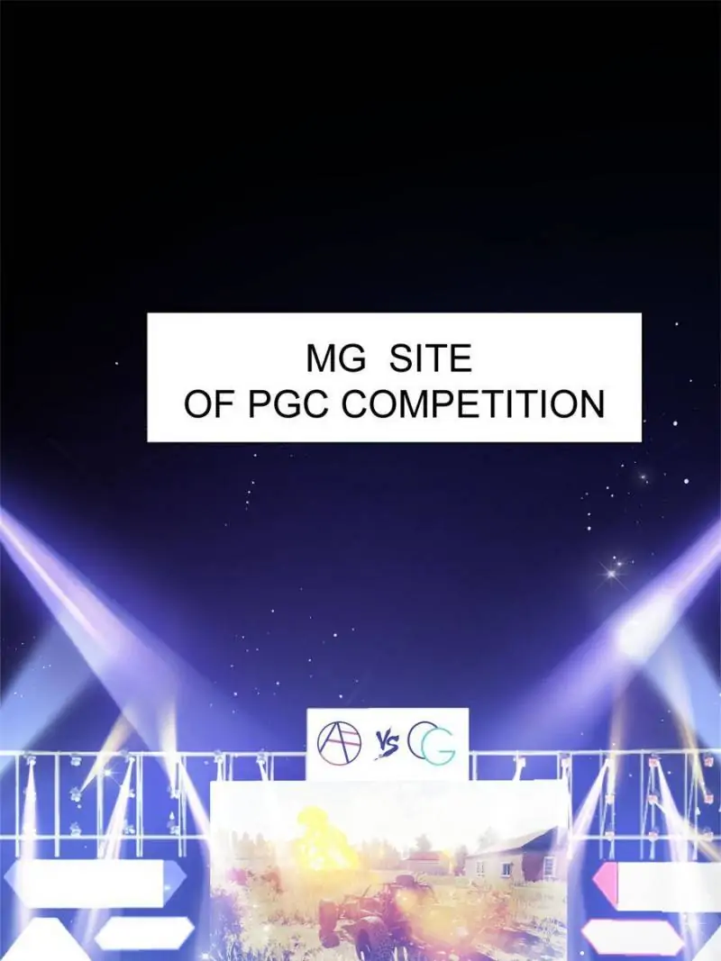 Hey Boss, I Am Your New Wife chapter 120 - page 1