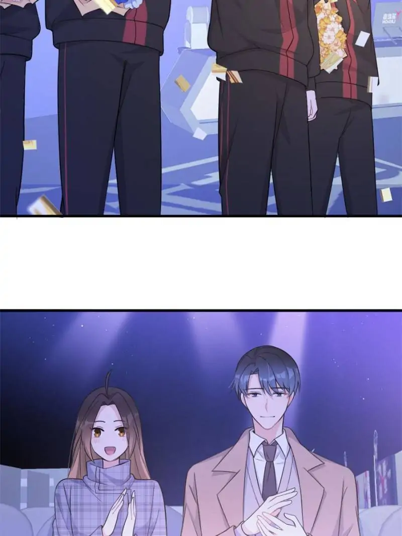 Hey Boss, I Am Your New Wife chapter 120 - page 43