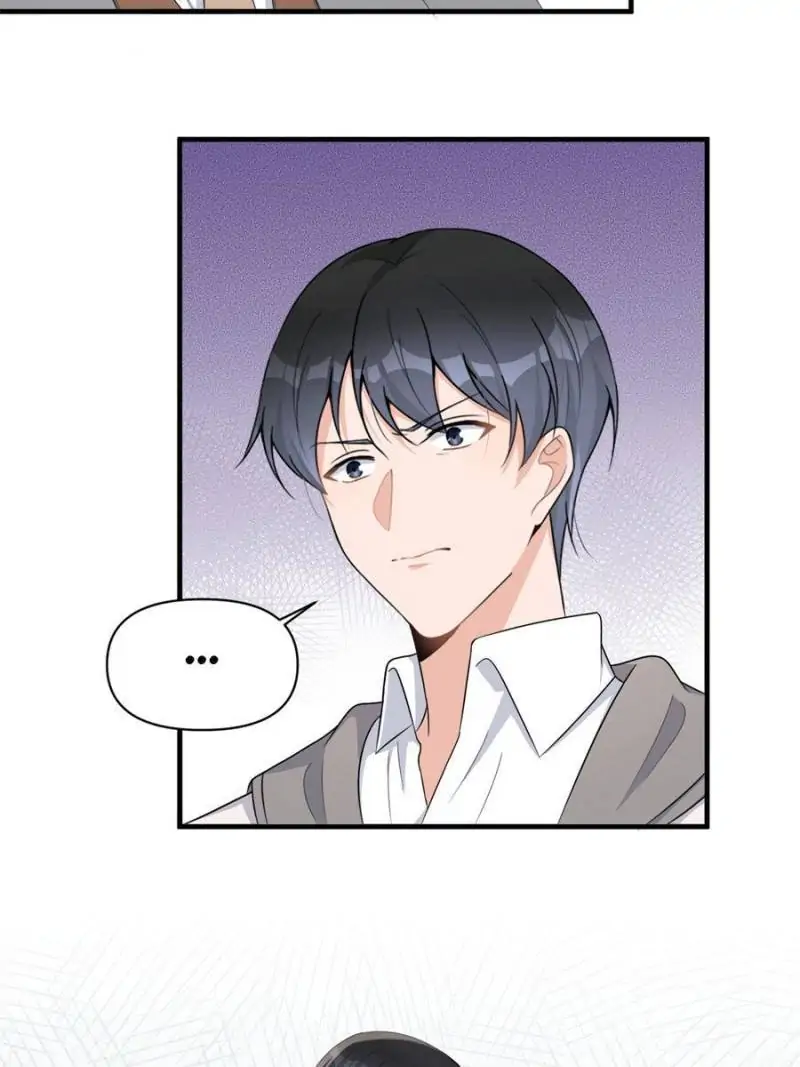 Hey Boss, I Am Your New Wife chapter 119 - page 31