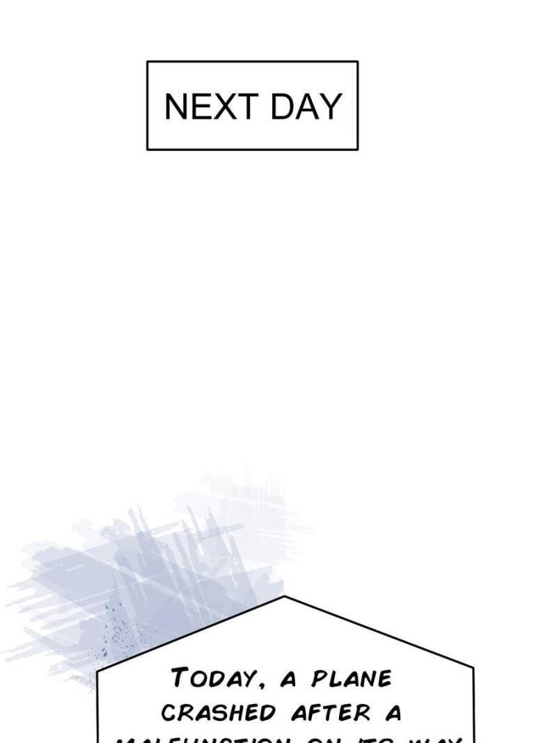 Hey Boss, I Am Your New Wife chapter 107 - page 6